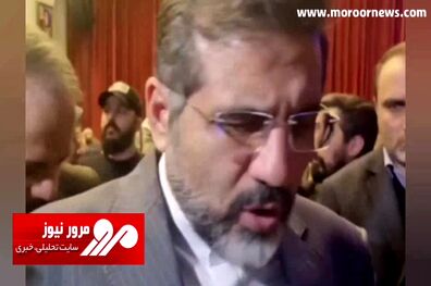 وزیر ارشاد دستور مجاز شدن «رپ فارسی» را داد؟ + فیلم