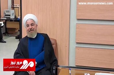 شوخی جالب حسن روحانی با صداوسیما هنگام ثبت‌نام در انتخابات مجلس خبرگان! + فیلم