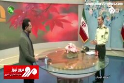 هشدار پلیس فتا به کسانی که دنبال وای فای رایگان هستند! + فیلم