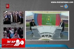 مذاکرات با عربستان برای تکرار بازی سپاهان و الاتحاد؟ + فیلم
