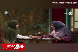 اشک ریختن دختر نخبه ایرانی روی آنتن زنده! + فیلم