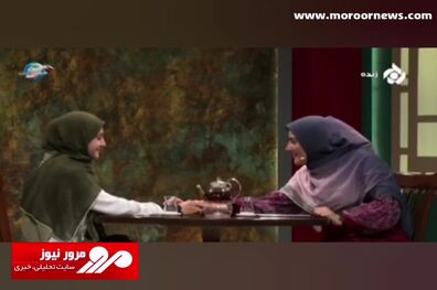 اشک ریختن دختر نخبه ایرانی روی آنتن زنده! + فیلم