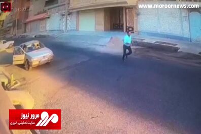 لحظه سرقت تلفن همراه یک شهروند تهرانی در خیابان در کمال خونسردی + فیلم