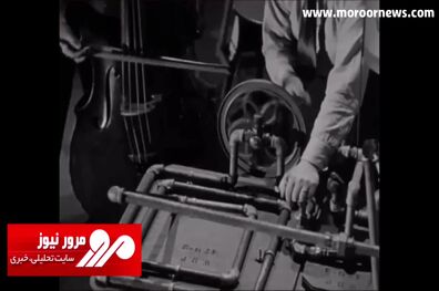 سختی ساخت یک انیمیشن در سال ۱۹۴۱ + فیلم