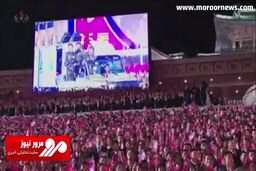 رونمایی کره‌شمالی از تراکتور راکت‌انداز! + فیلم