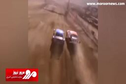 تصویربرداری هالیوودی از یک رالی جذاب + فیلم