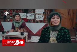 شوخی بامزه «نون‌خ» با سریال‌های ترکیه‌ای + فیلم