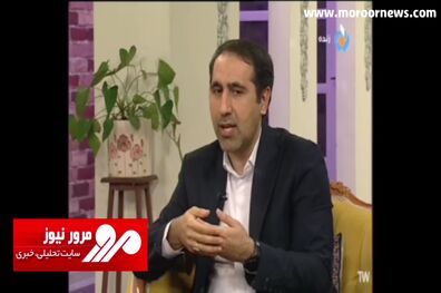 توصیه جالب کارشناس برنامه تلویزیونی درباره مصرف آب حین حمام! + فیلم
