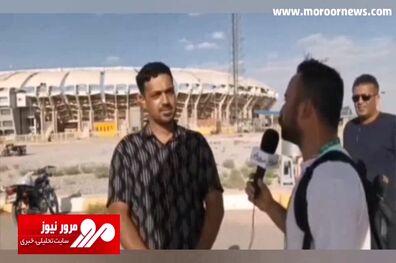 کری‌خوانی جالب هوادار سپاهان برای بنزما و رونالدو + فیلم