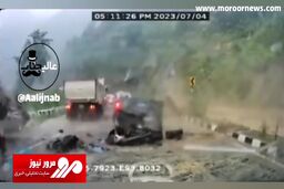 لحظه سقوط مرگبار سنگ‌های غول پیکر روی خودروها وسط جاده + فیلم