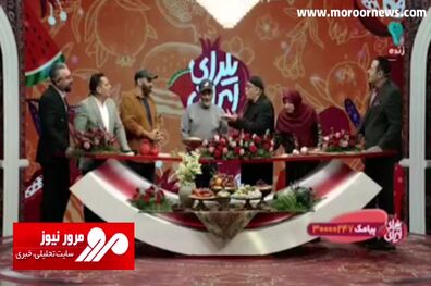 ماجرای خرابکاری یک نوزاد روی لباس مهران غفوریان + فیلم
