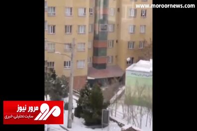 لحظه حمله سگ‌ها به یک خانم در زعفرانیه تبریز + فیلم