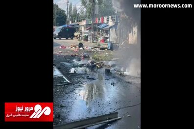 حمله نیروهای روسی به یک بازار محلی در اوکراین و کشتن ۱۶ غیرنظامی + فیلم