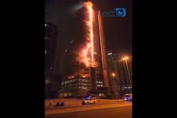 آتش‌ سوزی مهیب در یک برج ۳۵ طبقه در دبی