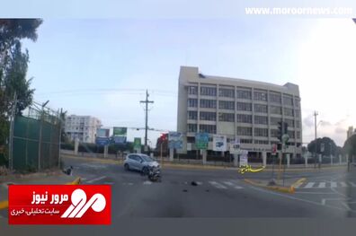 تصادف وحشتناک موتورسوار به خاطر رانندگی پرخطر! + فیلم
