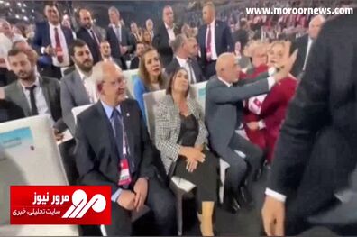 ناراحتی شدید همسر کمال قلیچدار اوغلو وسط جلسه برکناری شوهرش + فیلم