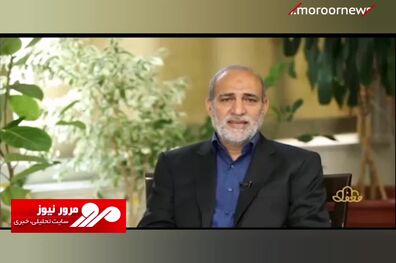 برآورده شدن آرزوی نوجوان ۱۲ ساله روشن‌دل حافظ قرآن در برنامه محفل + فیلم