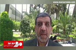 واکنش ضرغامی به فلافل‌دزدی صهیونیست‌ها + فیلم