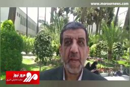 واکنش ضرغامی به فلافل‌دزدی صهیونیست‌ها + فیلم