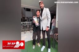 واکنش بیرانوند به آرزوی یک هوادار در استادیوم + فیلم