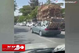 حرکت عجیب راننده پراید برای صرفه‌جویی در هزینه وانت برای جابه‌جایی بار! + فیلم