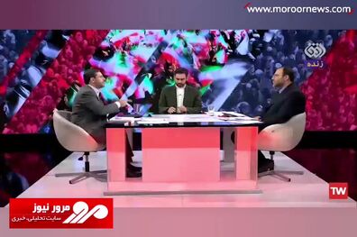 رئیسی می‌توانست قهرمان ملی باشد اگر سیاست حذف ارز ۴۲۰۰ تومانی را اجرا نمی‌کرد! + فیلم