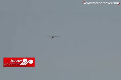 «معراج ۵۳۲» جدیدترین پهپاد انتحاری سپاه + فیلم