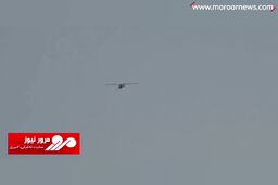 «معراج ۵۳۲» جدیدترین پهپاد انتحاری سپاه + فیلم