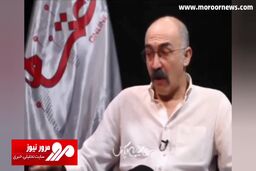 ناگفته‌های جدید هادی حجازی فر از سریال پوست شیر + فیلم