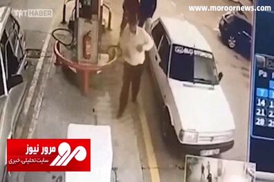 انفجار هولناک یک خودرو در جایگاه گاز مثل بمب! + فیلم
