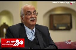 داستان هیجان‌انگیز ازدواج خسرو معتضد! + فیلم