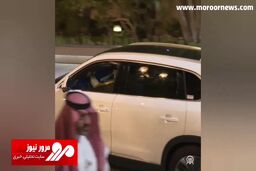 رانندگی محمد بن سلمان برای اردوغان + فیلم
