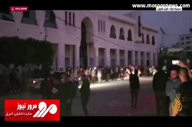 تحویل اسرای اسرائیلی برخلاف مکان دو روز گذشته در قلب شهر غزه و با حضور مردم + فیلم