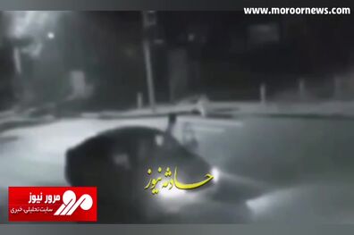 نجات ترسناک یک عابرپیاده از حادثه تصادف + فیلم