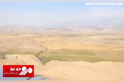 گشت‌زنی بالگرد نظامی ایران در ساحل چپ رودخانه ارس در مرز باکو و ارمنستان + فیلم