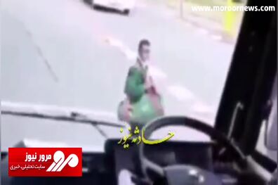 فرار به موقع یک عابرپیاده از مرگ حتمی! + فیلم