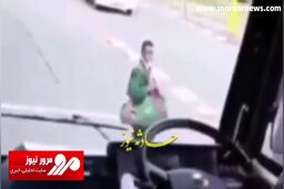 فرار به موقع یک عابرپیاده از مرگ حتمی! + فیلم