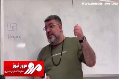 افزایش وزن و چاقی عجیب رضا رشیدپور پس از مدت‌ها دوری از تلویزیون + فیلم