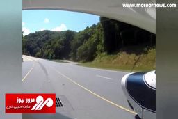 نمای جذاب لحظه فرود اضطراری یک هواپیما وسط بزرگراه + فیلم