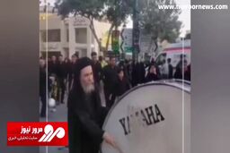 طبل زنی کشیش مسیحی در روز شهادت امام رضا علیه‌السلام در مشهد + فیلم