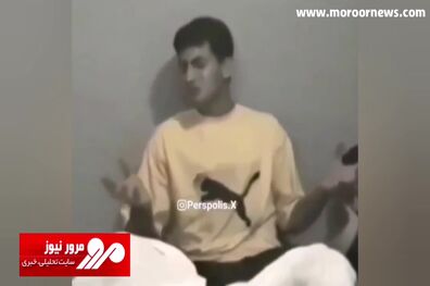 خنده‌های عمیق کریم باقری از تقلید صدای پرویز برومند در اردوی تیم ملی + فیلم