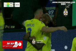 رقص عربی کریستیانو رونالدو پس از به ثمر رساندن گل دوم مقابل الاهلی + فیلم