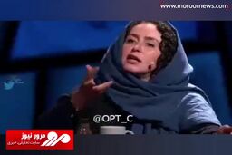 خاطره جنجالی ژاله صامتی از یک فیلم سینمایی! + فیلم