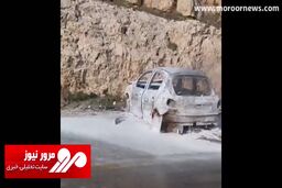 آتش گرفتن و جزغاله شدن پژو ۲۰۶ در تصادف با یک خودروی دیگر در ایلام + فیلم