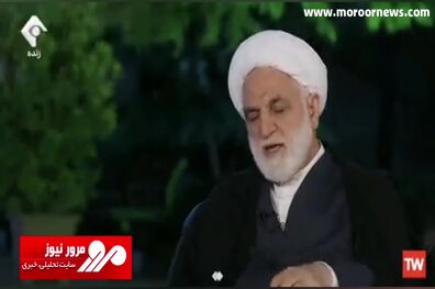 نظر جالب رئیس قوه قضائیه درباره فساد در دستگاه قضا+ فیلم