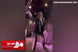 رقص عجیب رئیس‌جمهور آرژانتین پس از پیروزی در انتخابات! + فیلم