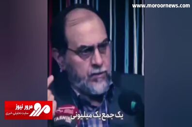 چرا بزرگترین راهپیمایی جهان، توسط رسانه‌های دنیا بایکوت خبری می‌شود؟ + فیلم