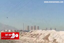 وضعیت پالایشگاه اصفهان پس از اطفا حریق صبح امروز + فیلم