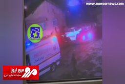 حمله وحشیانه به راننده آمبولانس در گیلان + فیلم