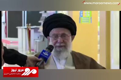 تمجید رهبر انقلاب از نویسندگان خانم + فیلم